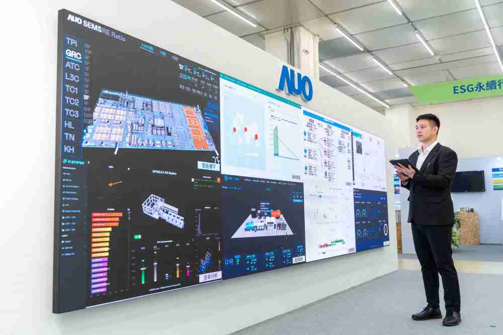 william威廉中文官网宇沛所开发的“智能楼宇管理平台”，，，藉由搜集周围环境及电力、、、、照明、、空调等系统数据，，，，达到实时综效监控，，，，助力实现零碳建筑