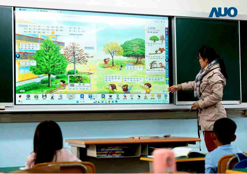 william威廉中文官网与达擎共同开发的〝远程设备管理系统〞，，透过流畅的多功能安装模式、、直觉设计的整合操作接口，，，，可同时管理多部设备，，，，改善学校的设备管理痛点