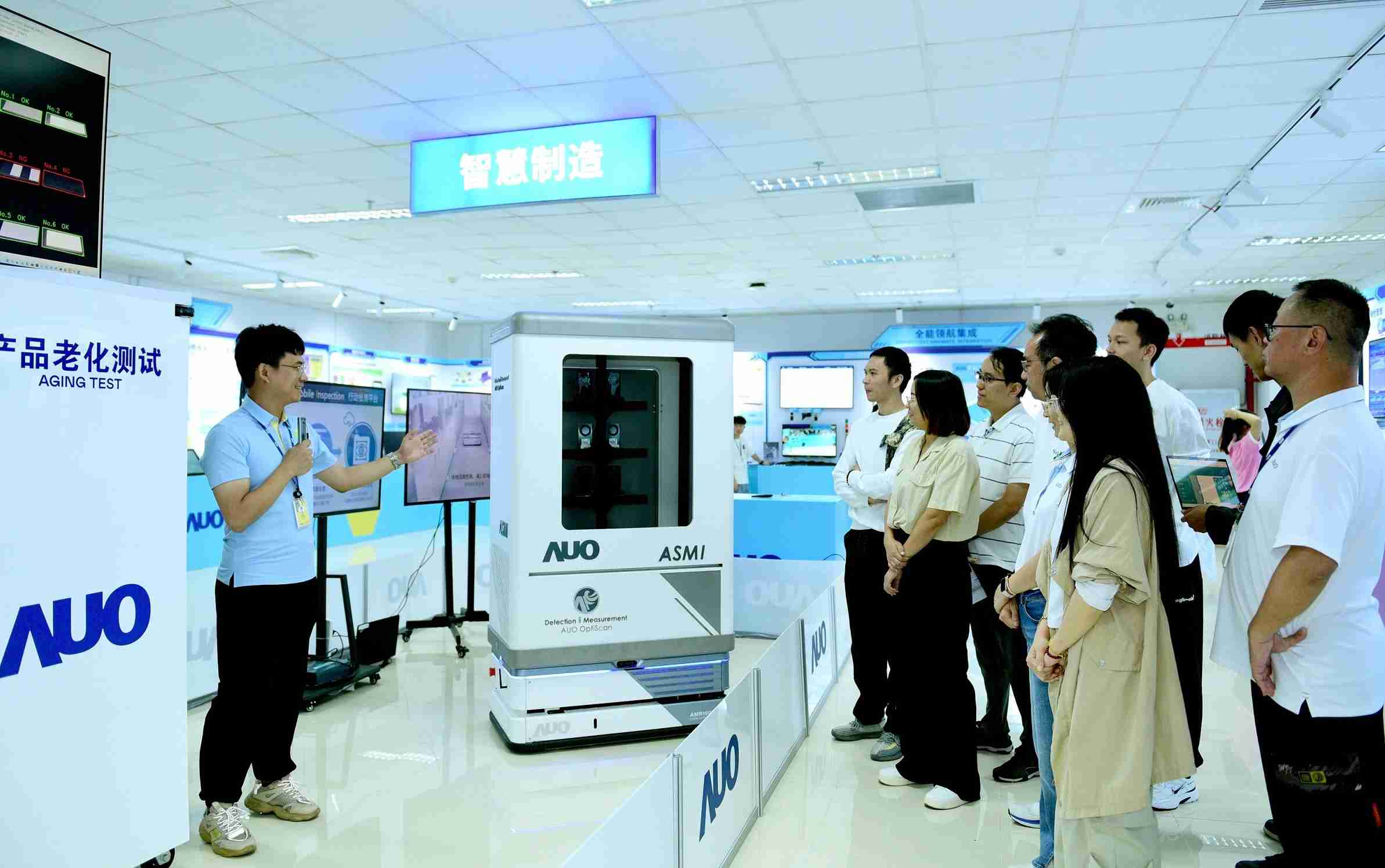 william威廉中文官网厦门将5G+ABC技术串联生产管理全流程，，，，打通研发、、、、采购、、、生管、、、制程、、、、设备、、、质量等产品全生命周期制造流程，，完成数字化设计、、、智慧供应链、、、智能座舱、、、全流程设备管理、、、、数据驱动优化、、智慧在线检测、、、、智慧品管等自适应生产模式升级